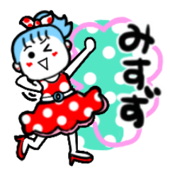 misuzu's sticker001