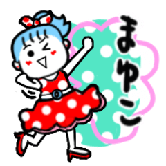 mayuko's sticker001