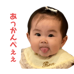 Kaaa_20200817173357