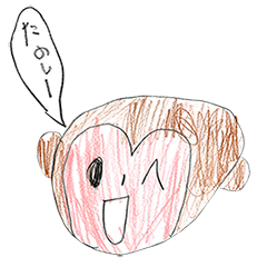 Children's drawing 01