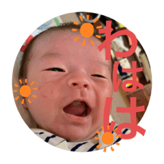 Natsumi_20200817191530