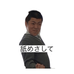 matsu_20200817221818