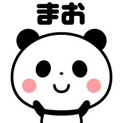 Sticker of the panda(mao)