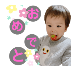 suzu_2020081722485