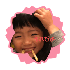 risa_20200817232039