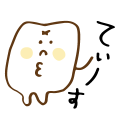 Tooth-kun sticker