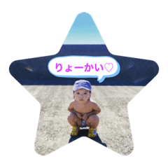 HIKARI_20200818011344