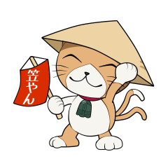 specter of Nekomata kasayan