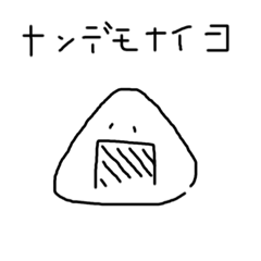 Penguin_20200818010100