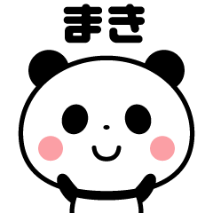 Sticker of the panda(maki)