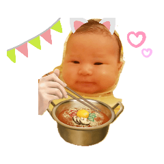 Etsubo_20200818110752