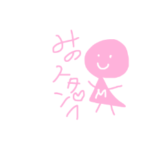 Kawaii Lovely stickers
