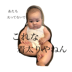 pyon_20200818115039