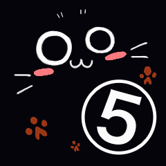 black cat Koume 5