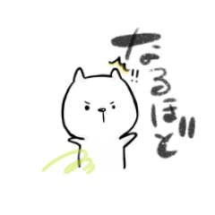 daihukuchannohibi