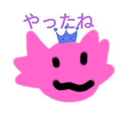 Asuka_20200818085342