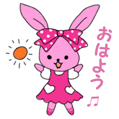 ピンクで可愛いうさぎさんのスタンプ Lineクリエイターズスタンプ Stamplist