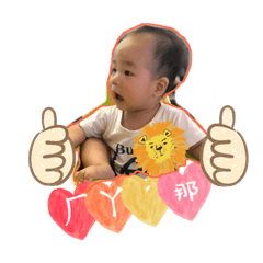 少年兄