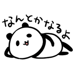 Somehow Loose Panda Line Stickers Line Store
