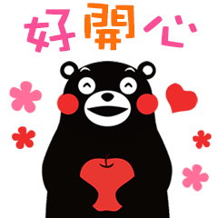香港熊本熊貼圖