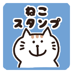 Cat sticker  (red tabby cat)