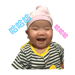 阿恩恩表情貼-2