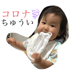 kanae_20200818132839