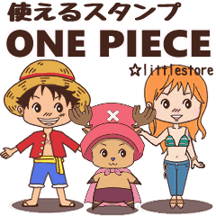 使えるone Pieceスタンプby Littlestore Line スタンプ Line Store