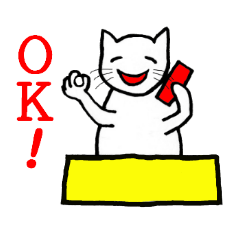 The White Cat Koyuki's Office Worker