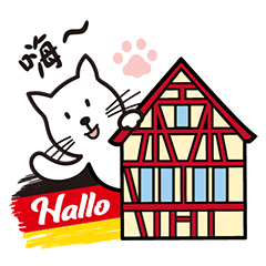 AB Cat's daily life_Chinese & German_1