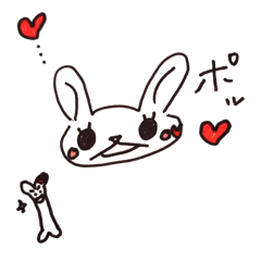 sikumiku rabbit