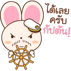 Yuni the rabbit