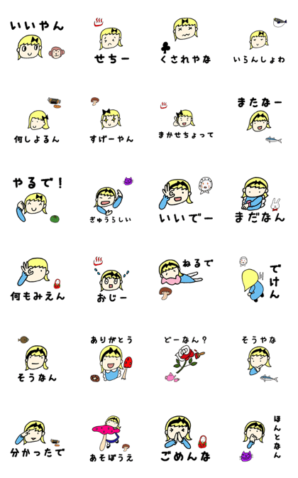 Alice's Adventures in Wonderland *