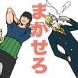 One Piece 銀魂the Final Line スタンプ Line Store One Piece 銀魂the Final Line スタンプ Line Store
