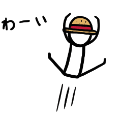 Moving One Piece Stick Human Luffy Line Stickers Line Store