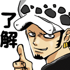 One Piece ローとチョッパーのスタンプ Line スタンプ Line Store One Piece ローとチョッパーのスタンプ Line スタンプ Line Store