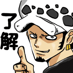 One Piece Law And Chopper Sticker Line Stickers Line Store