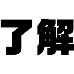 Risa_20200818125609