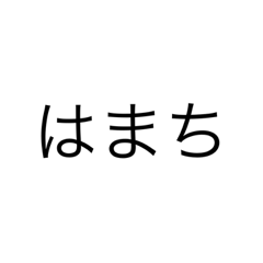 koko_20200818141349