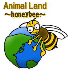 Animal Land - Bee - in English