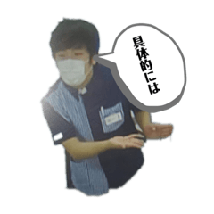 yuto_20200817214939