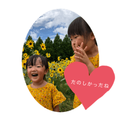 Rina_20200818024630