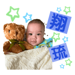 haruna_20200818143941