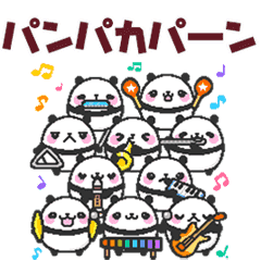 Moving sticker! A lot of animals