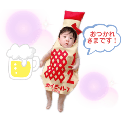 macaron_20200818160401