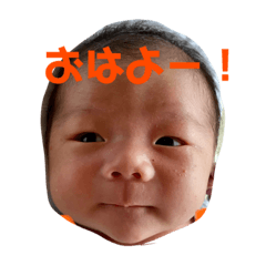 babyyamato