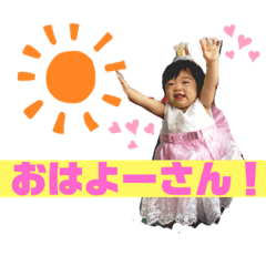 hikari_20200818152617