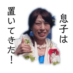 Yuto_20200818164002