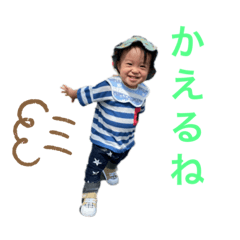 PAPA_20200818132207