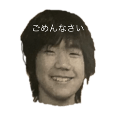 にょにょにょーにょ